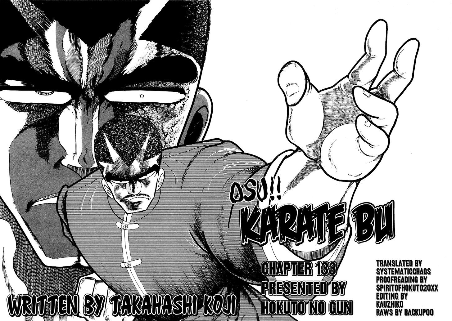 Osu!! Karatebu - Vol.13 Chapter 133 : Counterattack