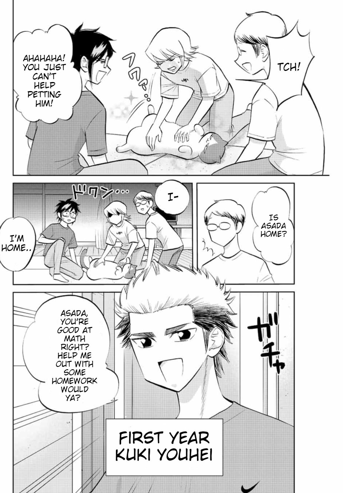 Daiya No C - Vol.1 Chapter 16: 1St Years' Day Off