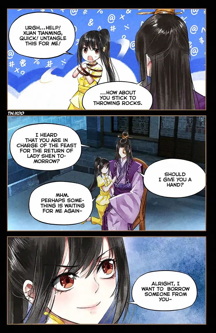 Shen Yi Di Nu - Chapter 47: Food Therapy From The Imperial Chef