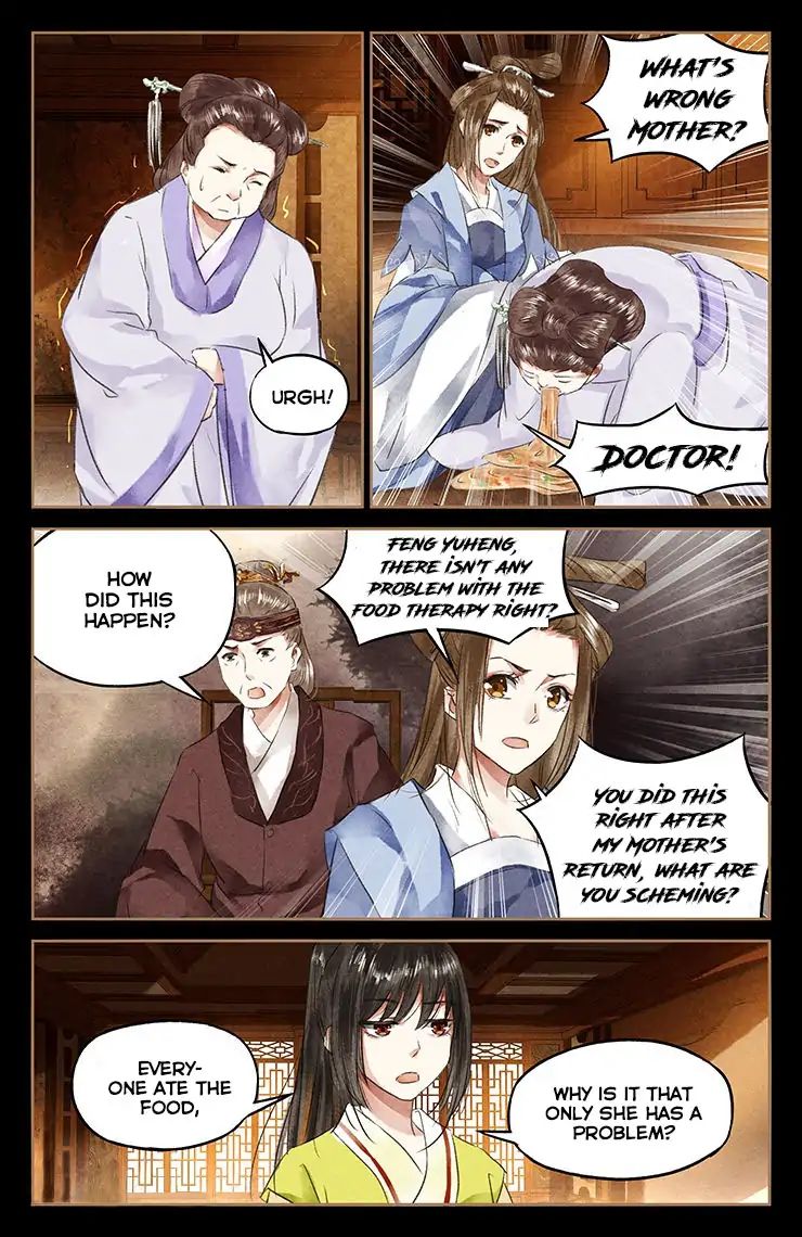 Shen Yi Di Nu - Chapter 47: Food Therapy From The Imperial Chef