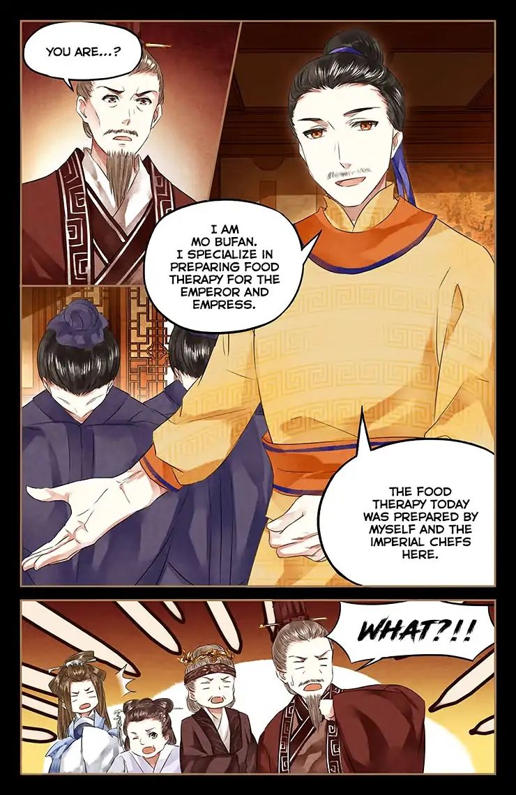 Shen Yi Di Nu - Chapter 47: Food Therapy From The Imperial Chef