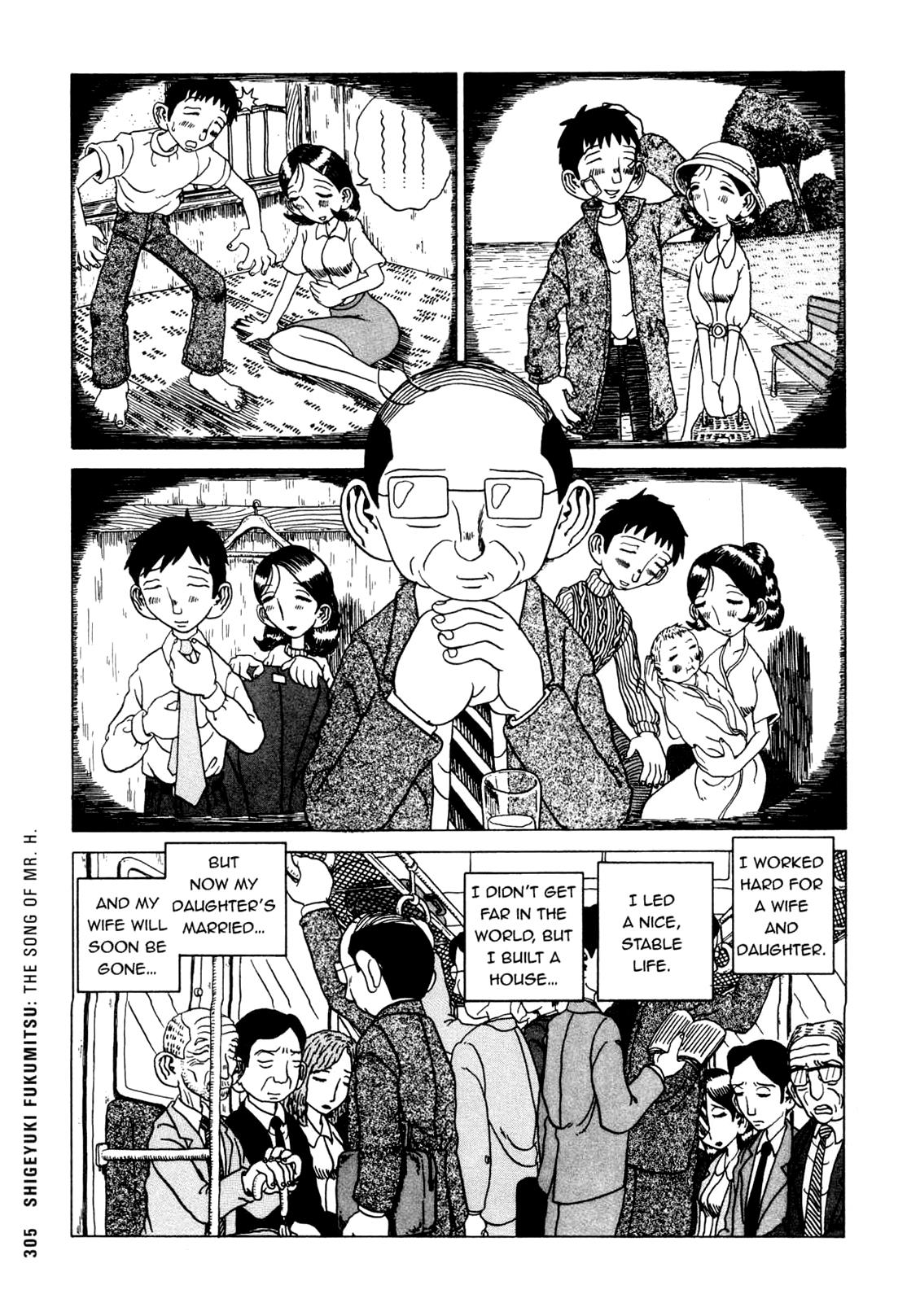 Ax - Alternative Manga - Chapter 29: Shigeyuki Fukumitsu: The Song Of Mr. H.