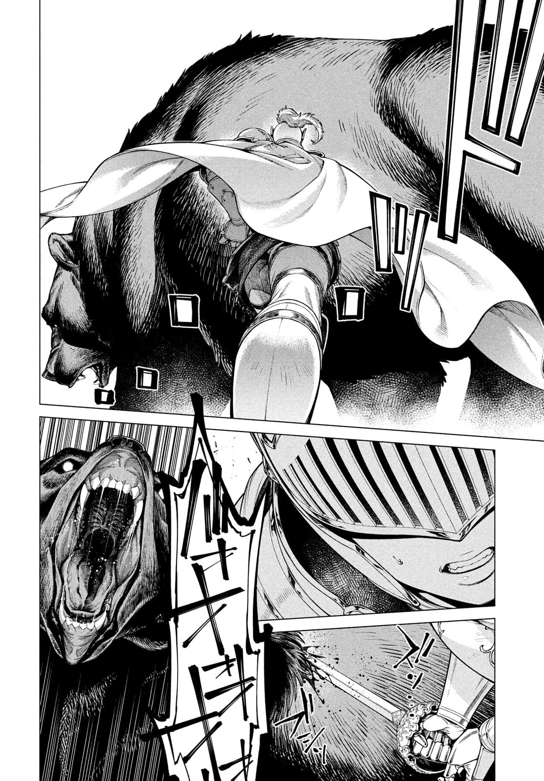 Henkyou No Roukishi - Bard Loen - Chapter 48: Honourable Hunt