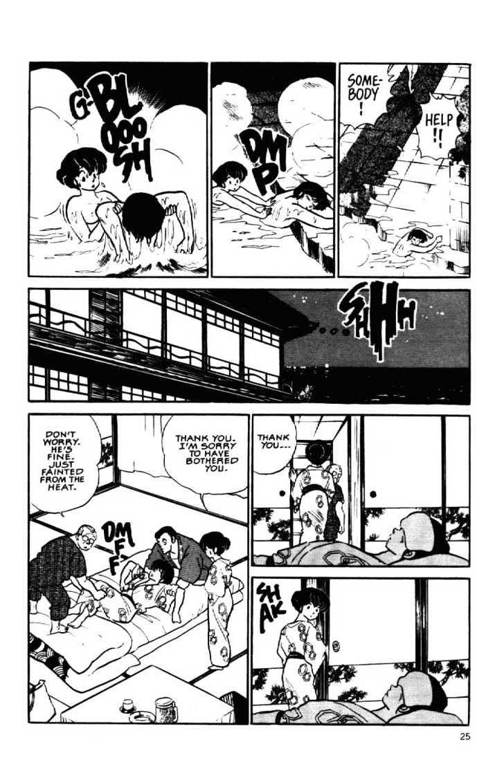 Maison Ikkoku - Chapter 108