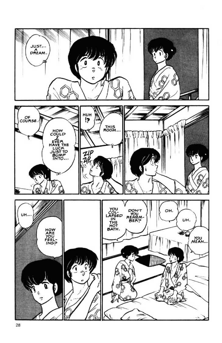 Maison Ikkoku - Chapter 108