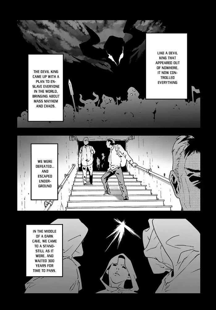 Meikyuu Black Company - Vol.3 Chapter 11.1: Transfer (1)