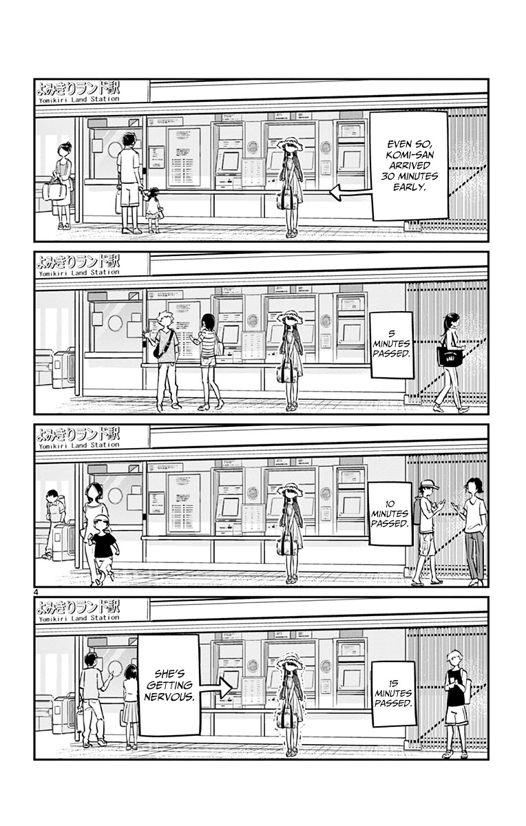 Komi-San Wa Komyushou Desu - Vol.3 Chapter 38: Meeting Up