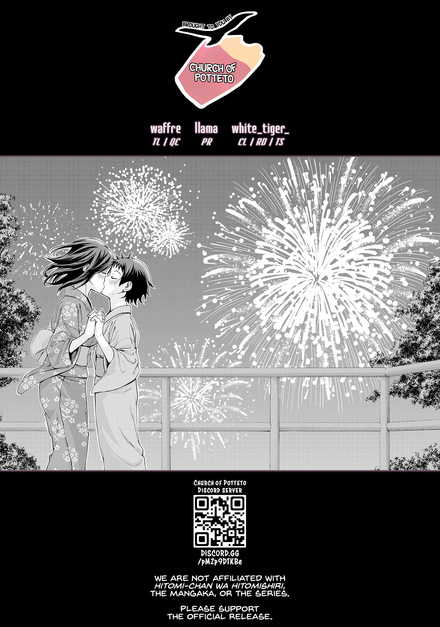 Hitomi-Chan Is Shy With Strangers - Chapter 121