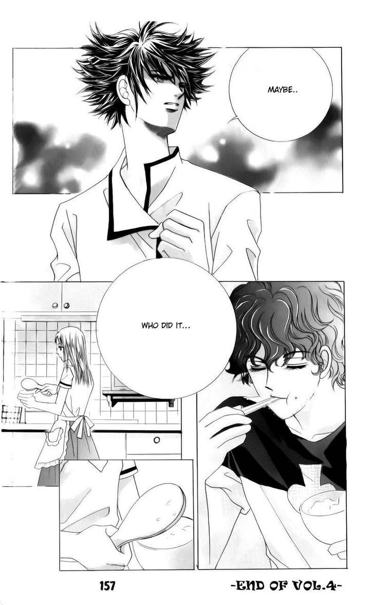 The Guy Who Will Give A Kiss For 5000 Won - Vol.4 Chapter 16