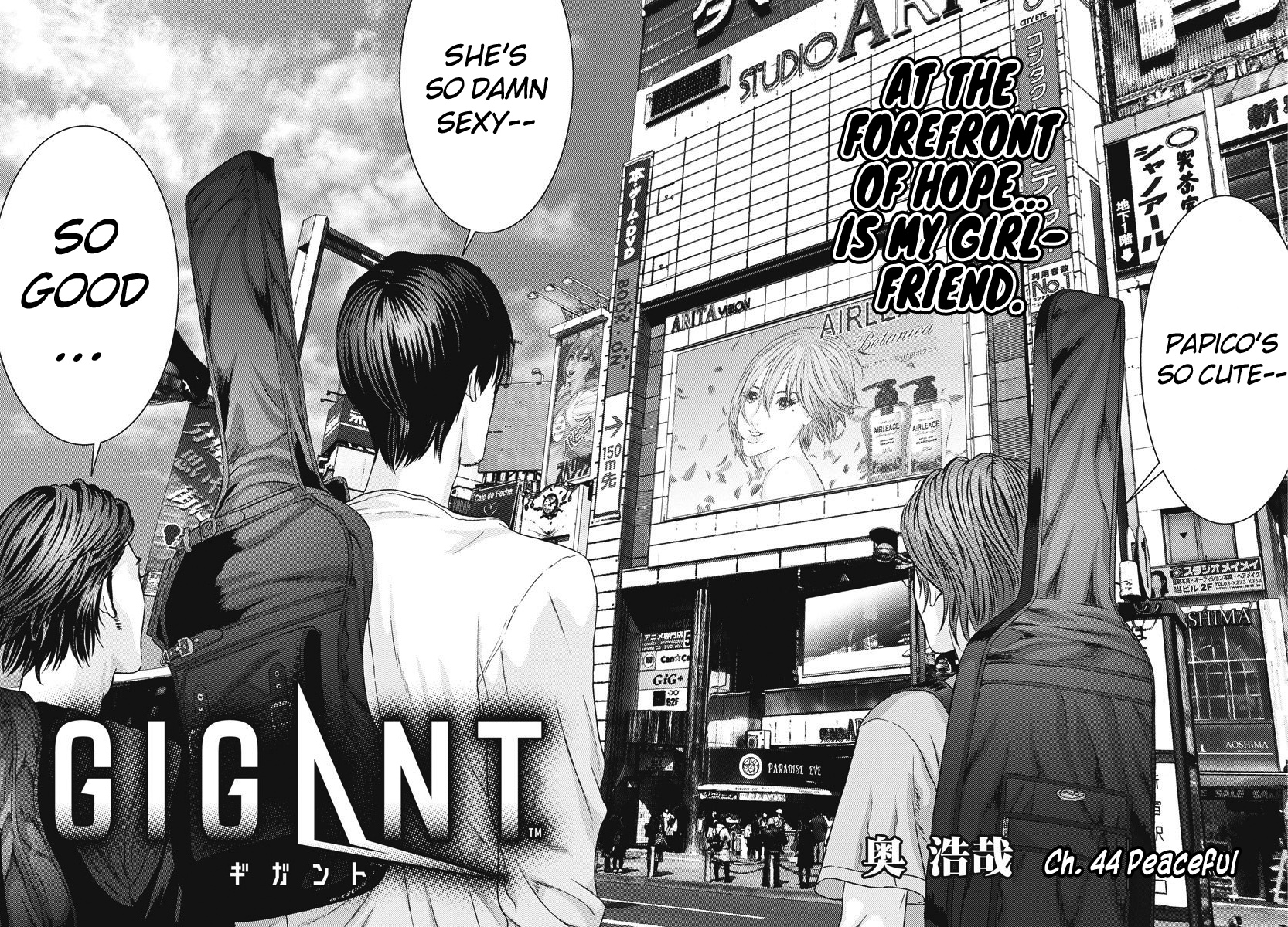 Gigant - Chapter 44: Peaceful