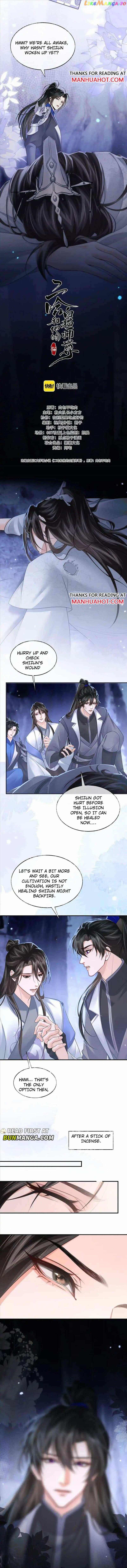 The Husky And His White Cat Shizun - Chapter 64