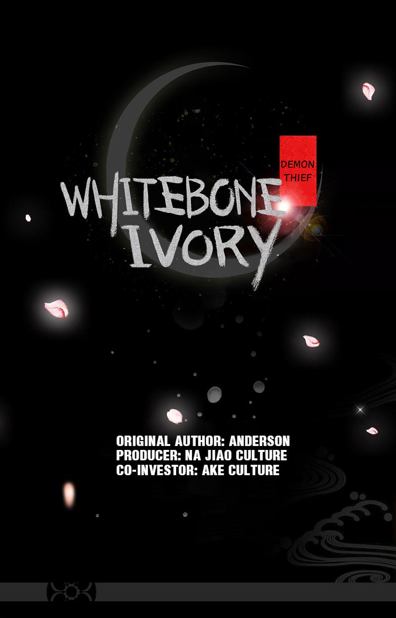 Demon Thief, White Bone Ivory - Chapter 85: Episode 84