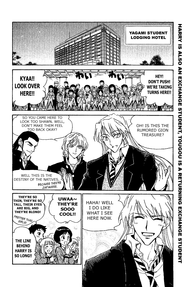 School Rumble - Vol.14 Chapter 173: Sayuri