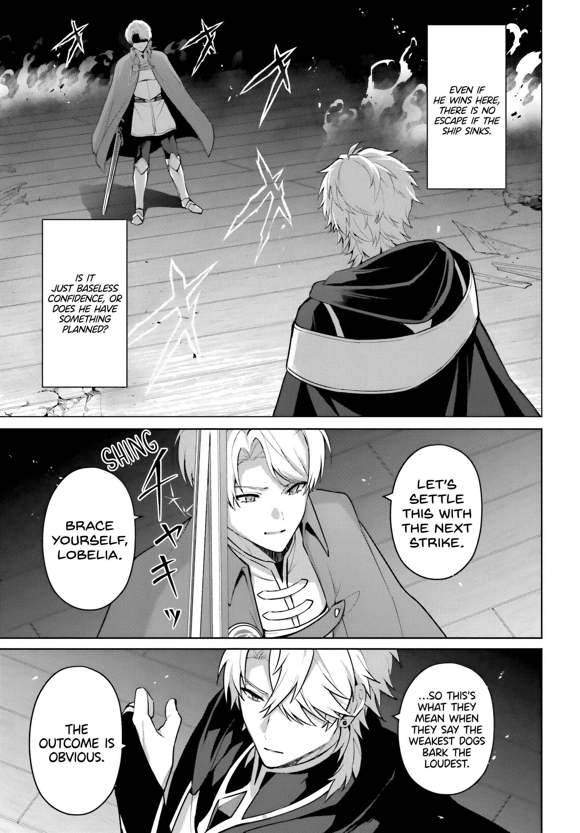 Motto Mo Kirawareteiru Saikyou No Akuyaku Ni Tensei - Chapter 16