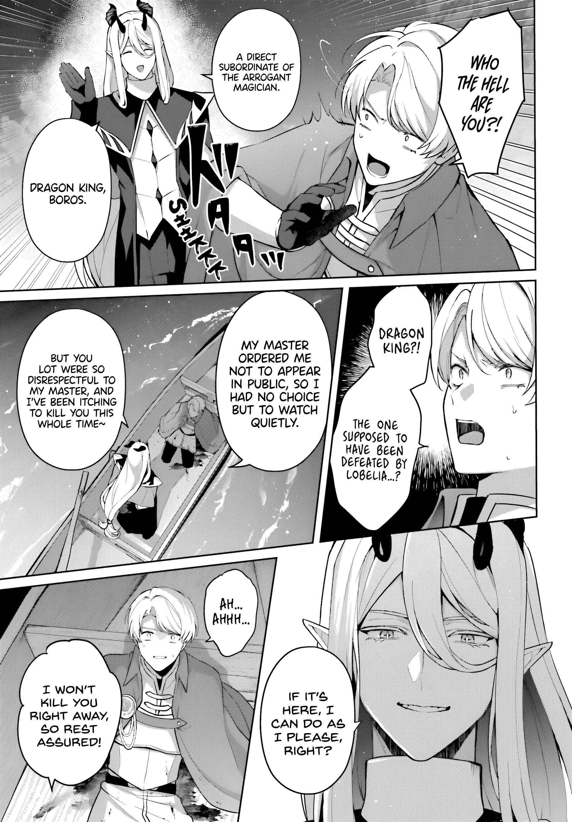 Motto Mo Kirawareteiru Saikyou No Akuyaku Ni Tensei - Chapter 16