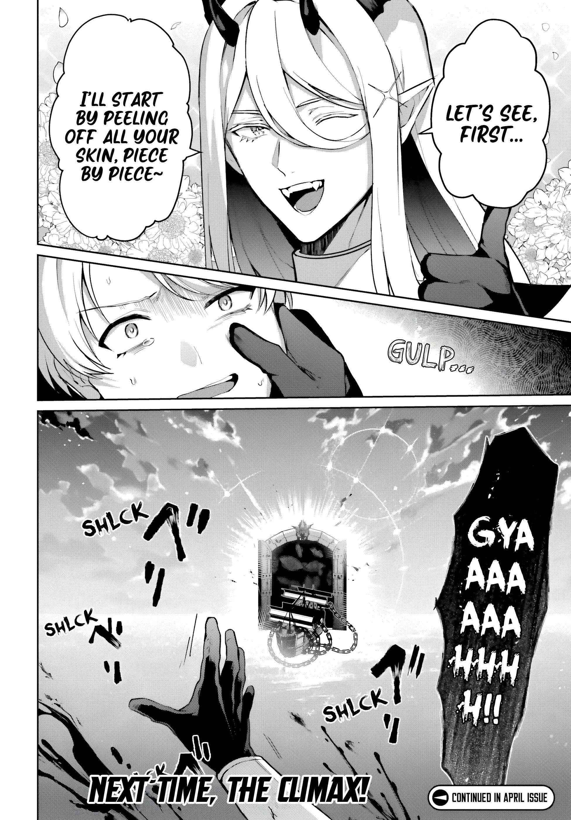 Motto Mo Kirawareteiru Saikyou No Akuyaku Ni Tensei - Chapter 16