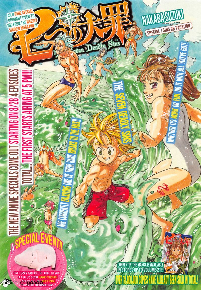 The Seven Deadly Sins Special - Chapter 1 : Sins On Vacation