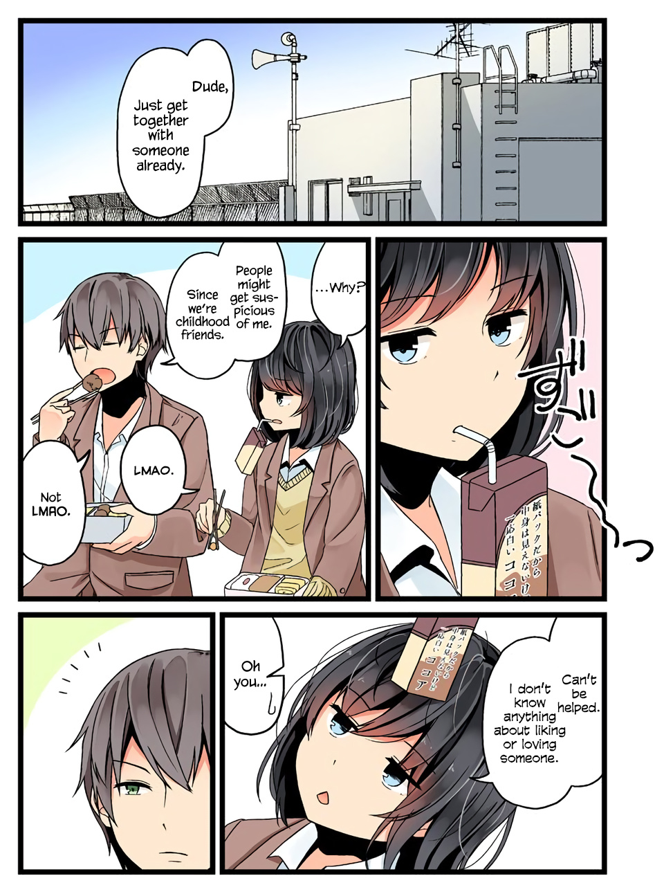 Girls À La Carte - Chapter 51: The Dense Girl Knows Love. (1)