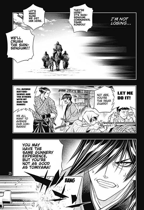 Rurouni Kenshin: Hokkaido Arc - Chapter 42: Sapporo Shinsengumi Elegy Part 7: The Apple Orchard And Abe Jūrō