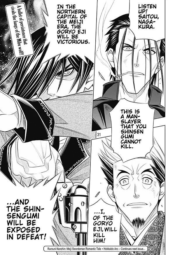 Rurouni Kenshin: Hokkaido Arc - Chapter 42: Sapporo Shinsengumi Elegy Part 7: The Apple Orchard And Abe Jūrō