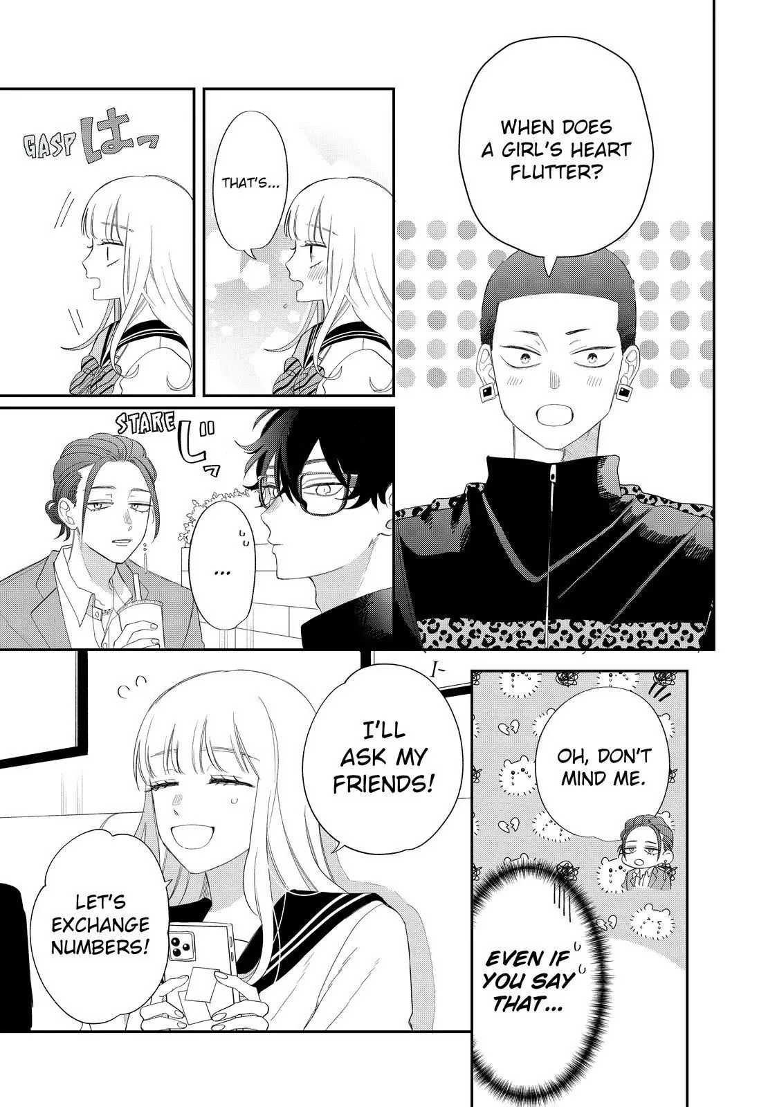 Megane, Tokidoki, Yankee-Kun - Chapter 27.1