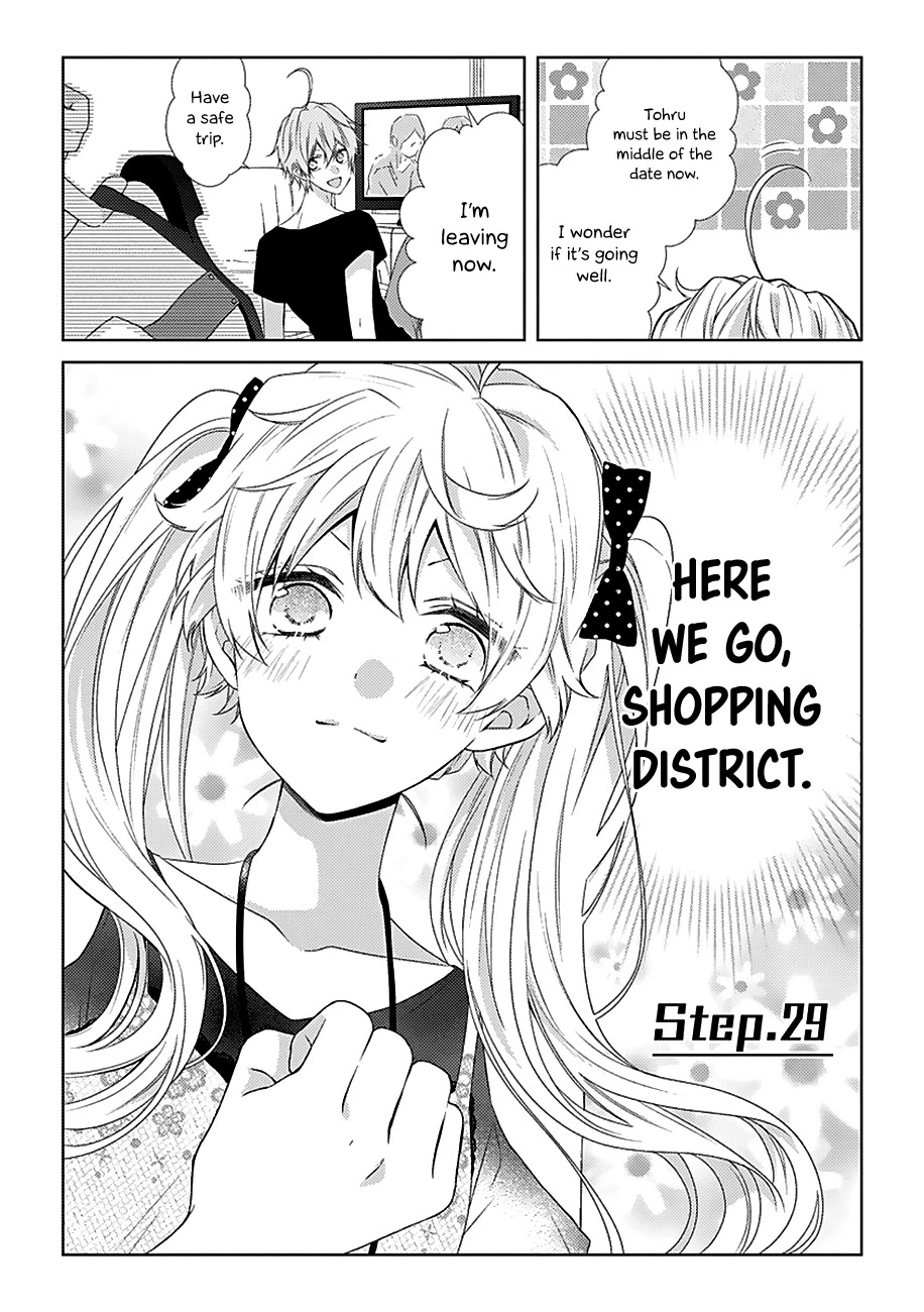 I'll Start Being A Feminine Boy - Chapter 29: Step 29