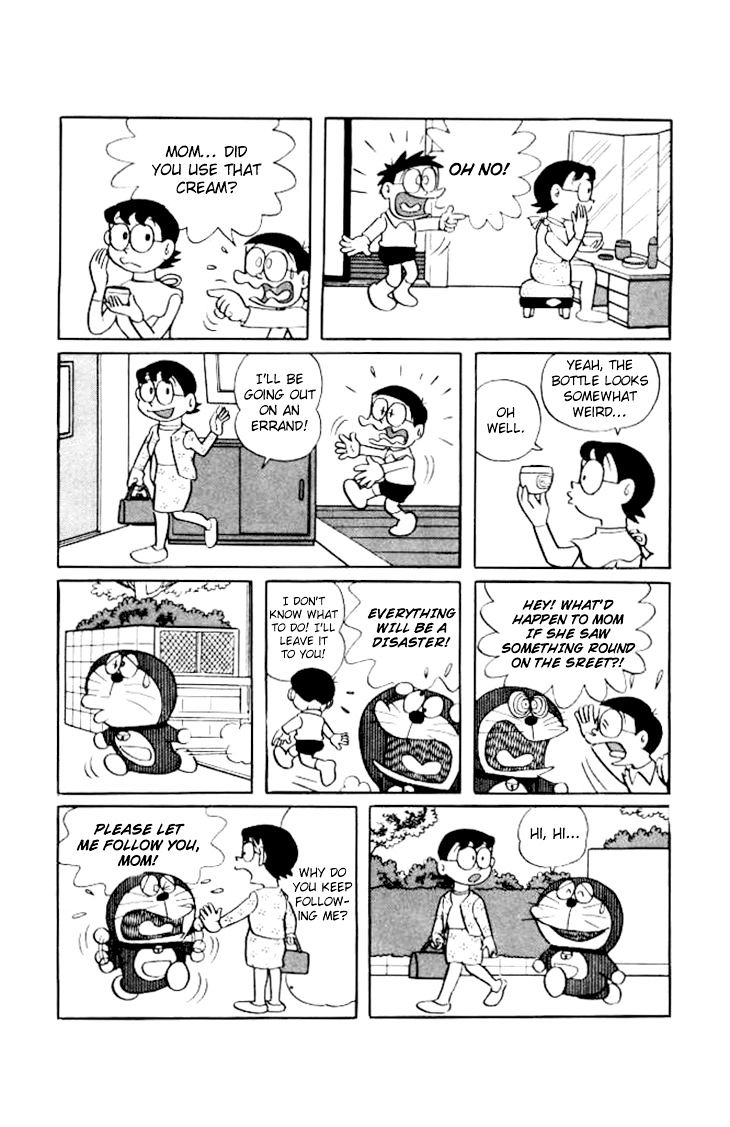 Doraemon - Vol.11 Chapter 191 : Warewolf Cream