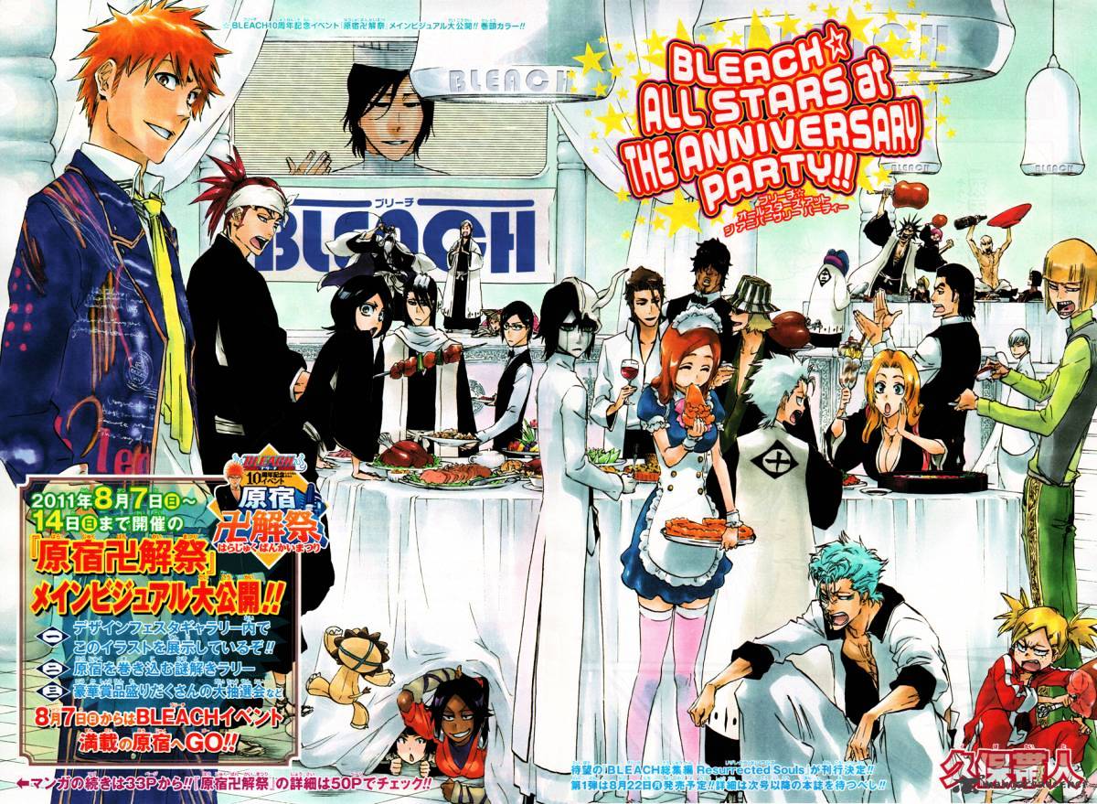 Bleach - Chapter 456 : End Of The Bond 2