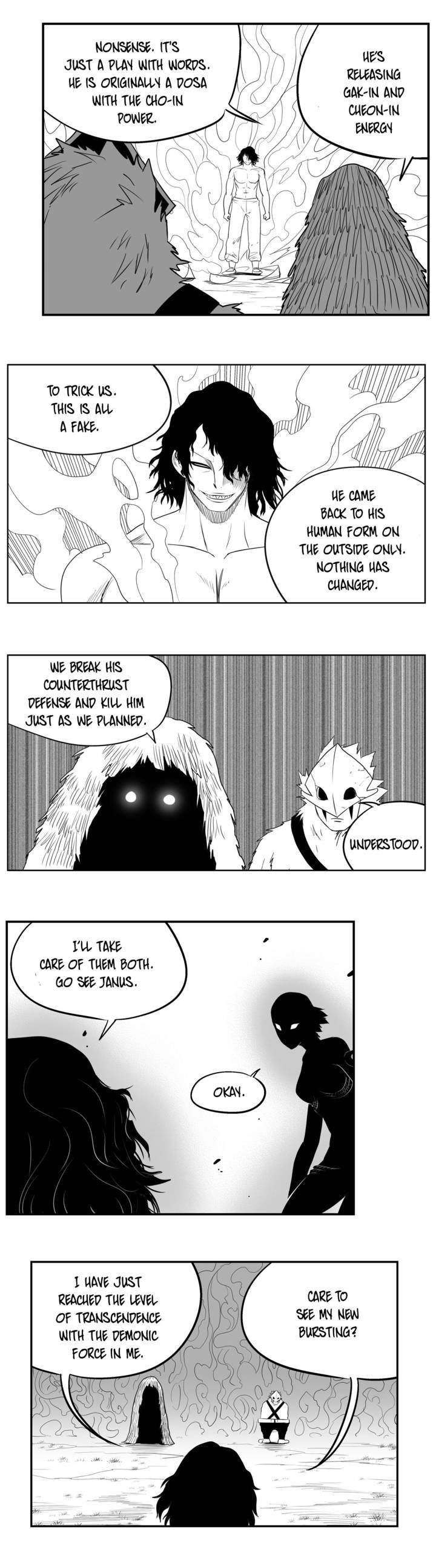 Dosa - Chapter 81