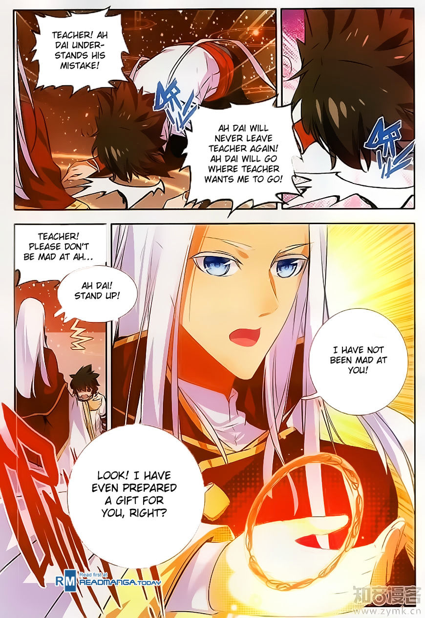 Shanliang De Sishen - Chapter 68