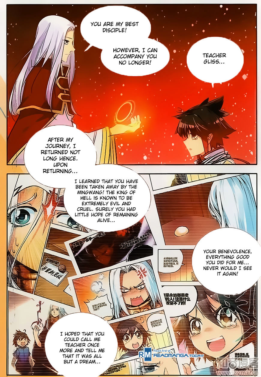 Shanliang De Sishen - Chapter 68