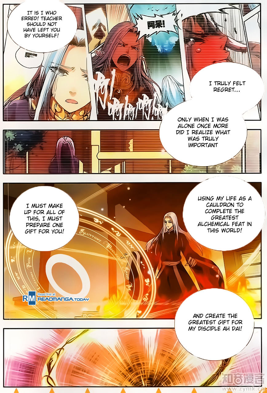 Shanliang De Sishen - Chapter 68