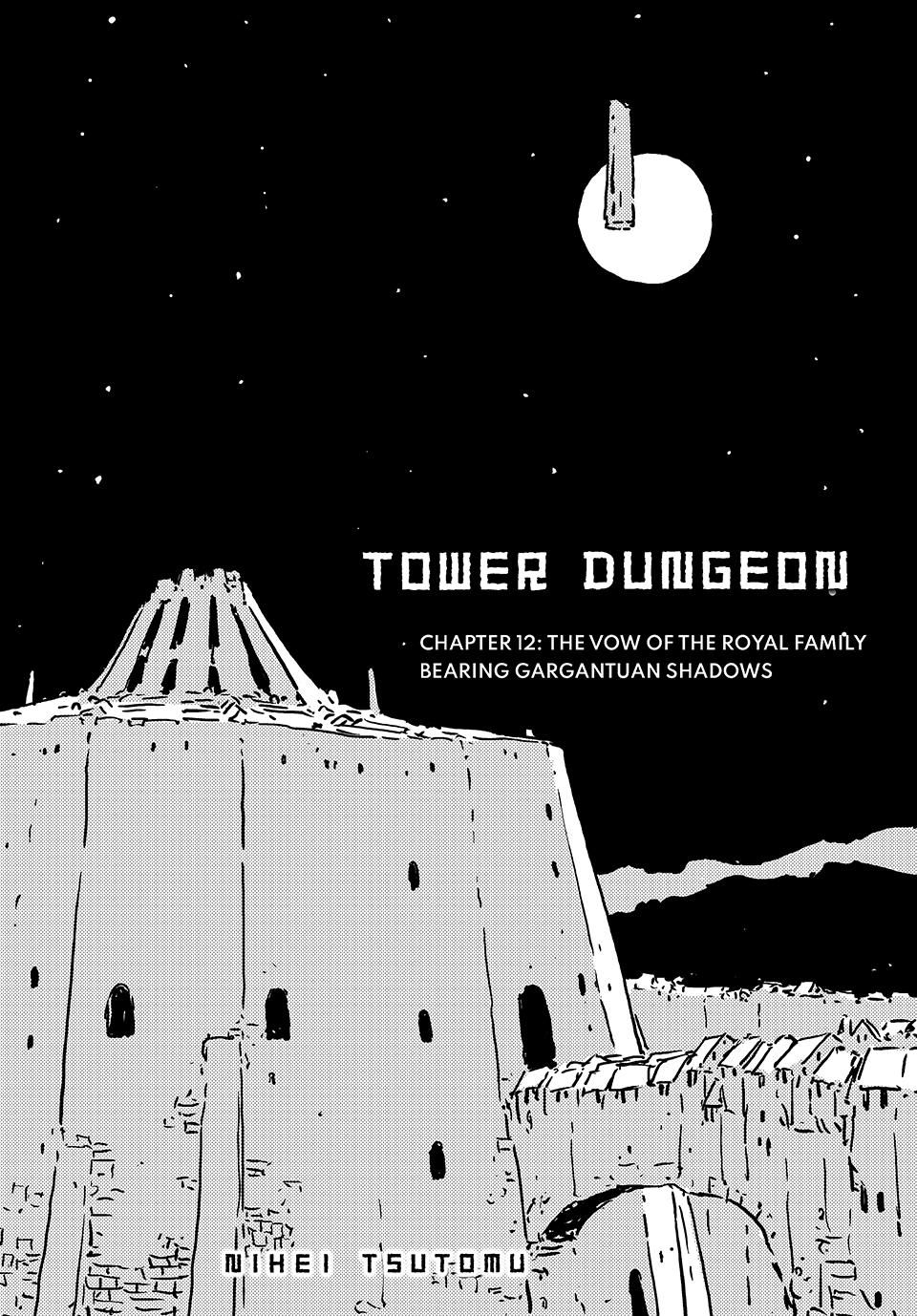 Tower Dungeon - Chapter 12