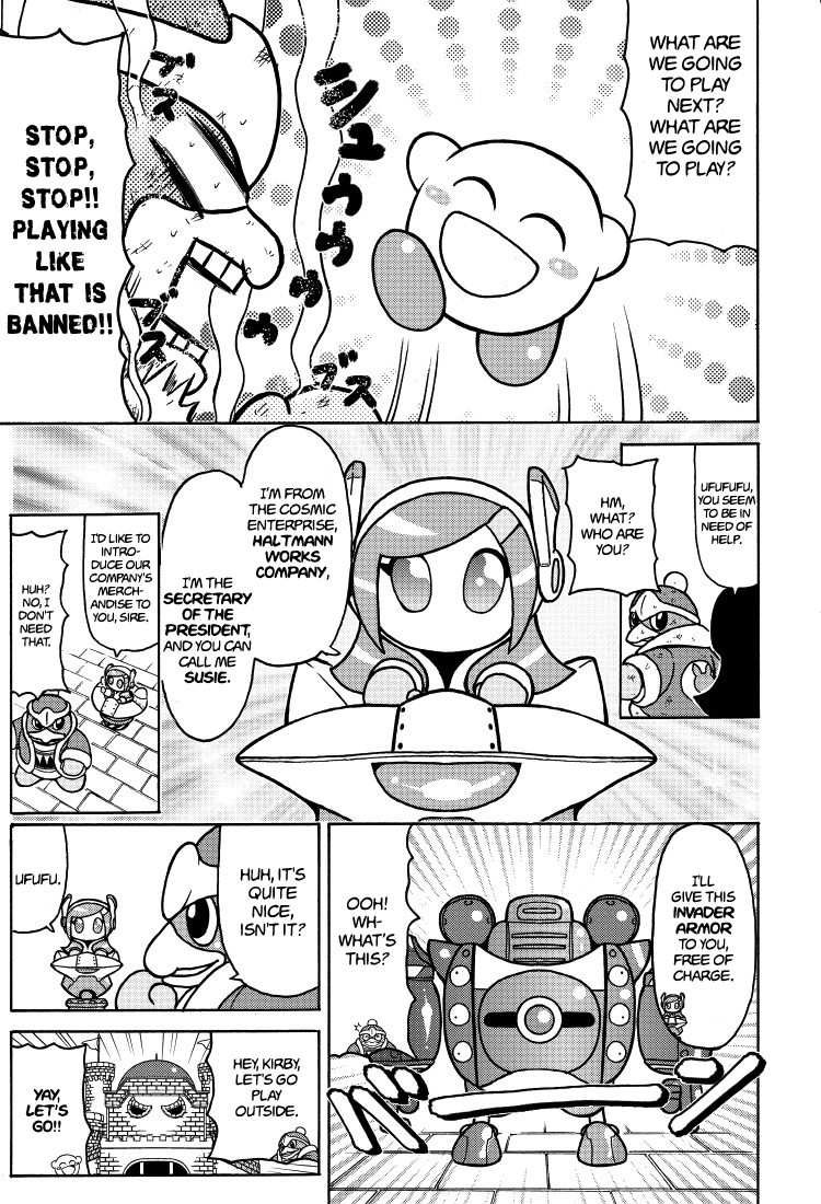 Kirby Of The Stars: Daily Round Diary! - Vol.1 Chapter 1: Kirby, Let's Eat!!