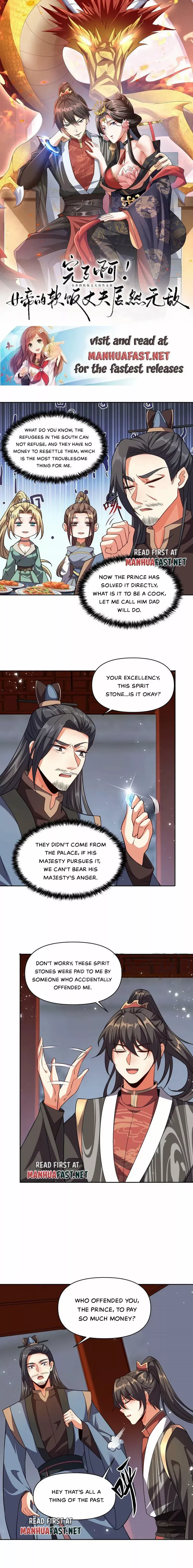 It's Over! Empress’ Husband Is Actually Invincible - Chapter 29