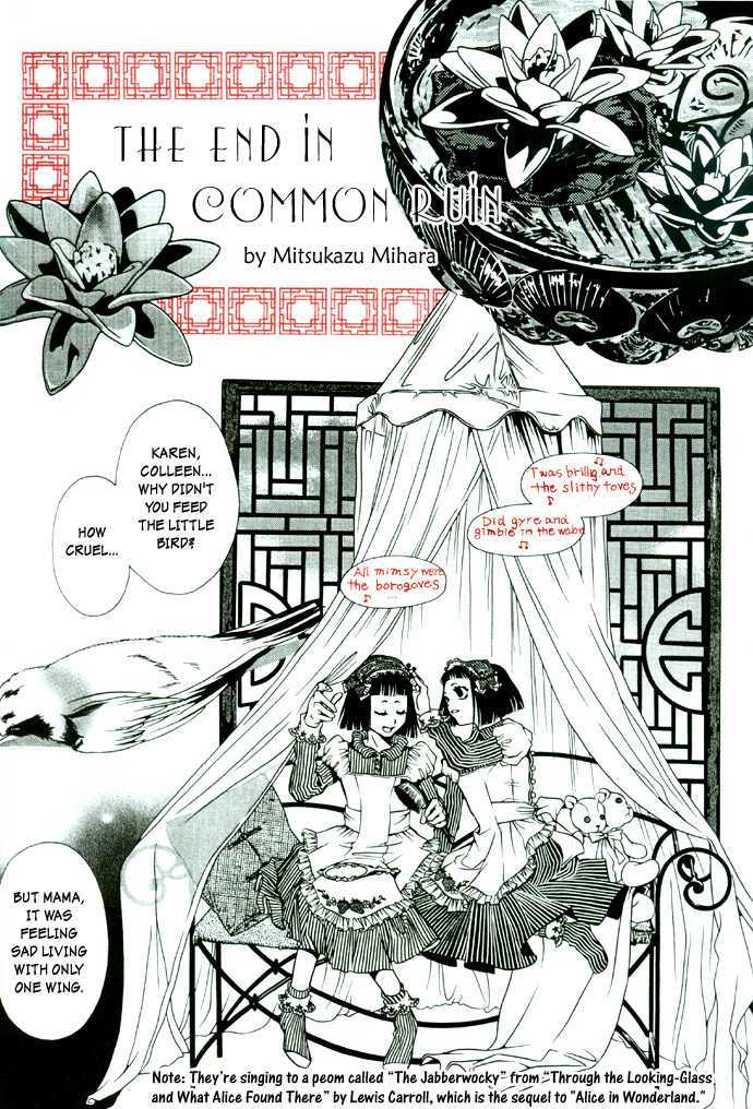 The End In Common Ruin - Vol.1 Chapter 1