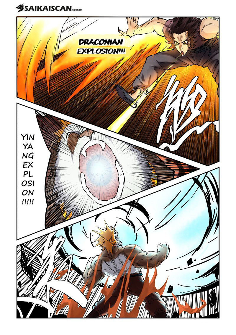 Tales Of Demons And Gods - Chapter 105.5 : 105.5