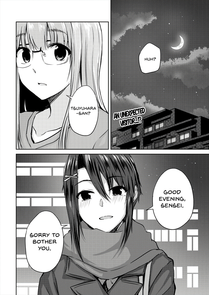 Ienai Himitsu No Aishikata (Serialised) - Chapter 7.1