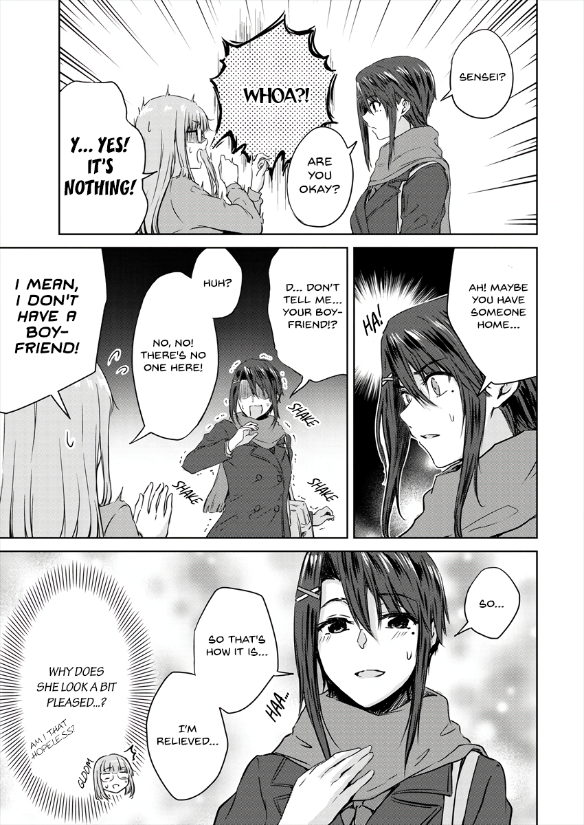 Ienai Himitsu No Aishikata (Serialised) - Chapter 7.1