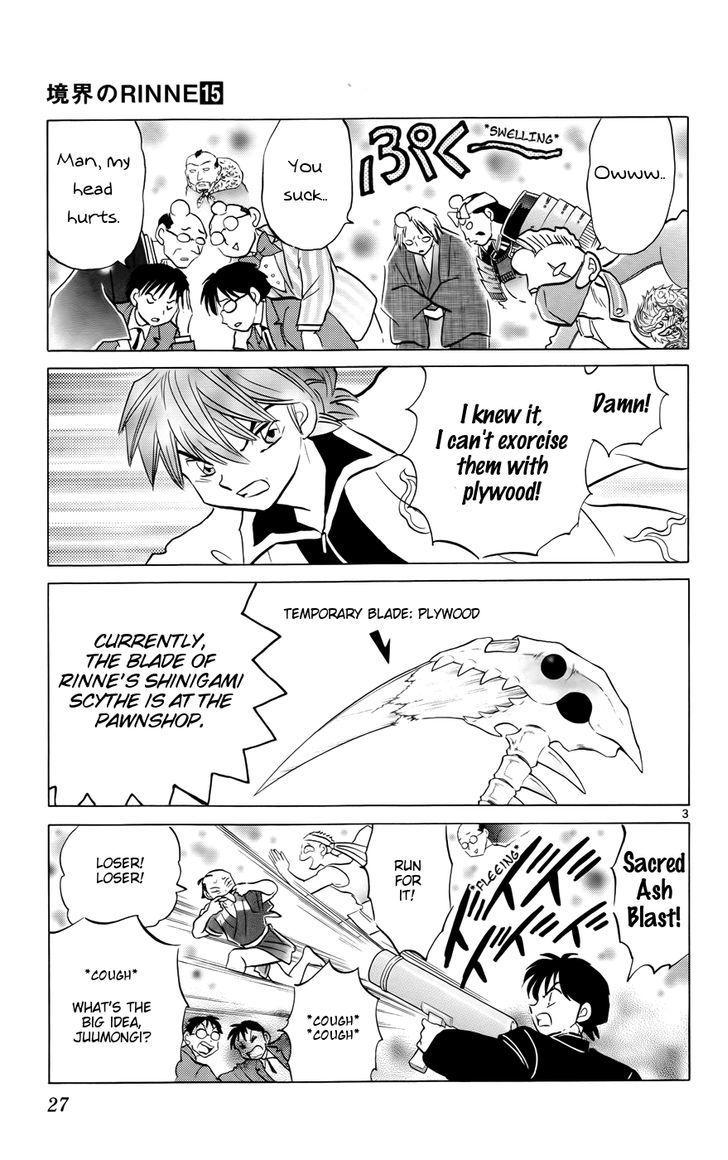 Kyoukai No Rinne - Vol.15 Chapter 140 : The Flood Of Evil Spirits