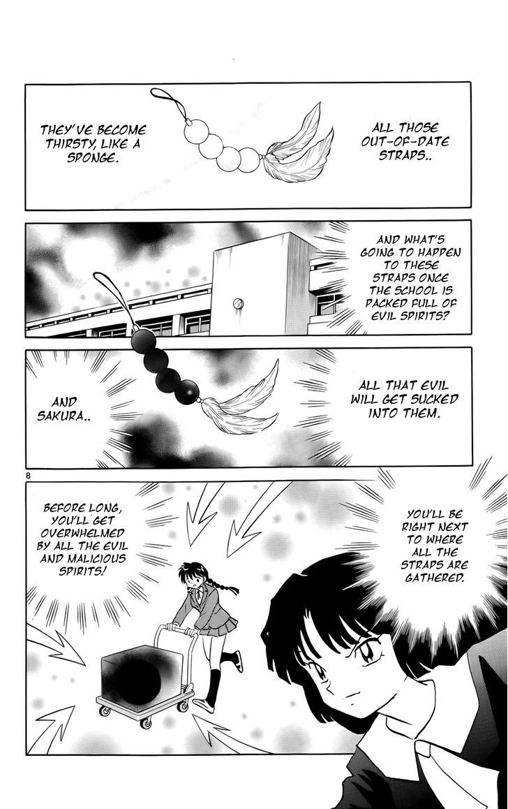 Kyoukai No Rinne - Vol.15 Chapter 140 : The Flood Of Evil Spirits