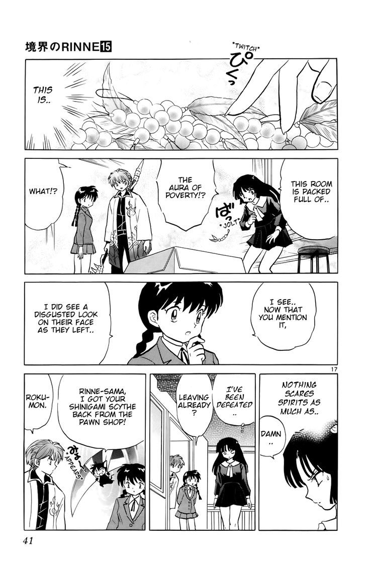 Kyoukai No Rinne - Vol.15 Chapter 140 : The Flood Of Evil Spirits