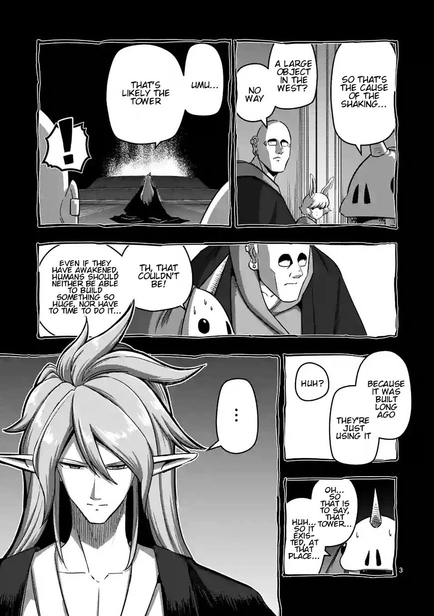 Helck - Chapter 86.1 : The Large Tower In The West, And The Snow