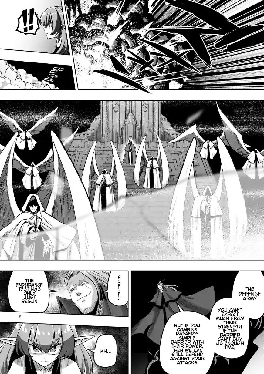 Helck - Chapter 86.1 : The Large Tower In The West, And The Snow