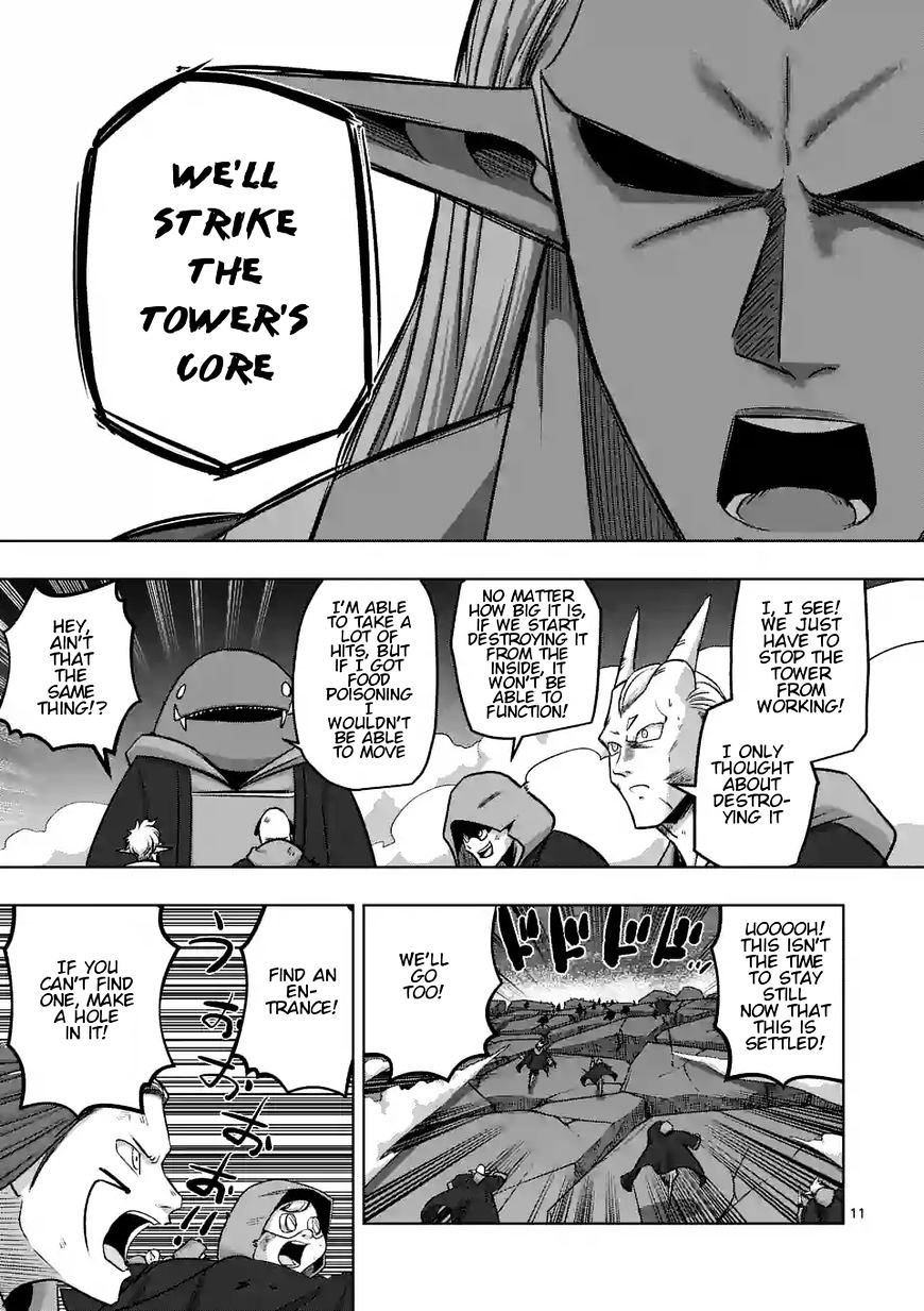 Helck - Chapter 86.1 : The Large Tower In The West, And The Snow