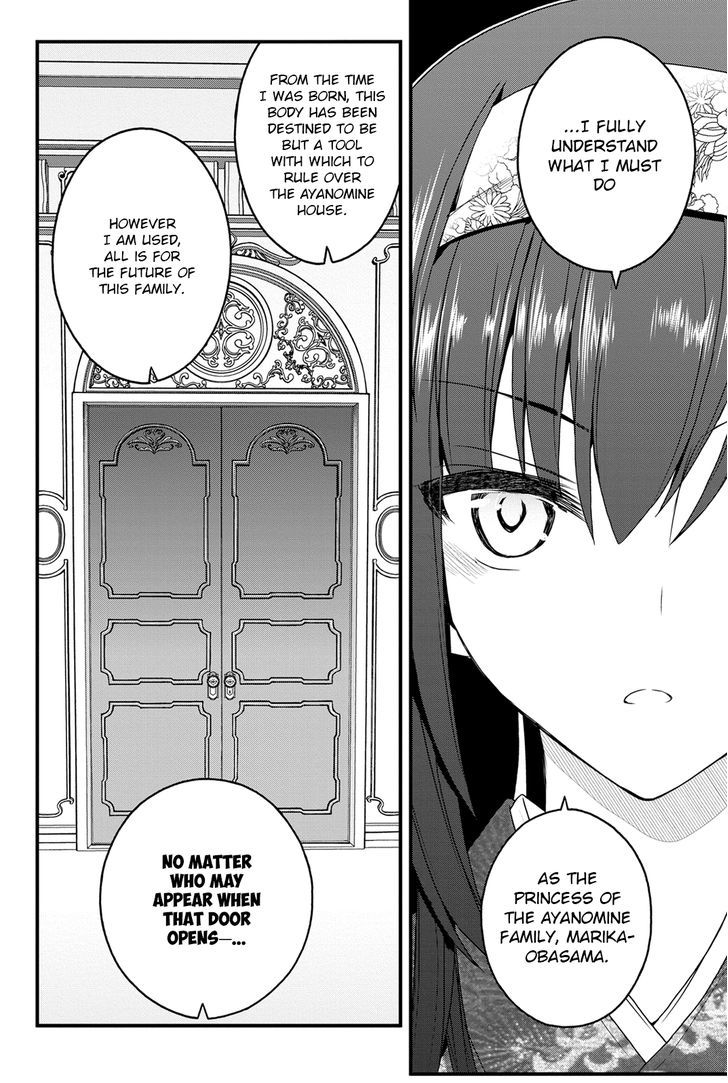 Kin No Kanojo, Gin No Kanojo - Vol.3 Chapter 11 : Attack 11