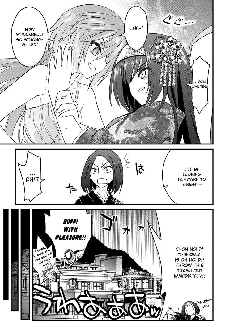 Kin No Kanojo, Gin No Kanojo - Vol.3 Chapter 11 : Attack 11