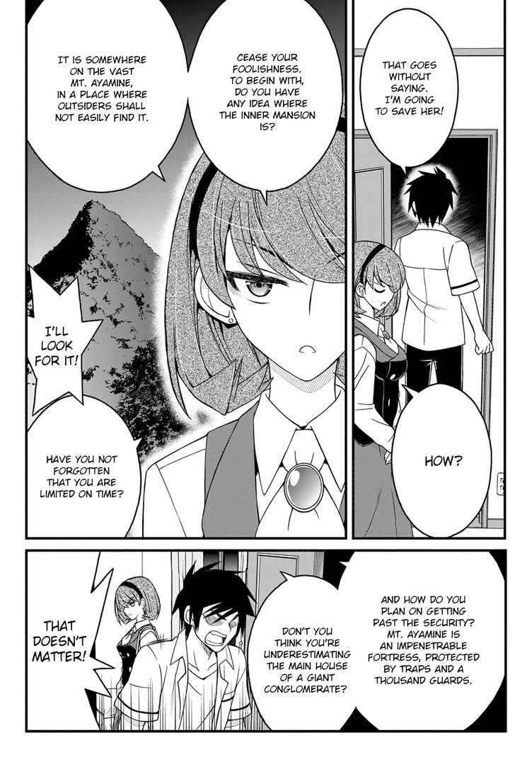 Kin No Kanojo, Gin No Kanojo - Vol.3 Chapter 11 : Attack 11