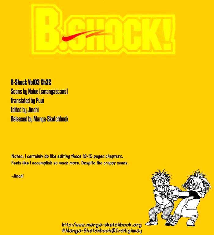 B-Shock! - Vol.3 Chapter 32 : Hatsune S Secret