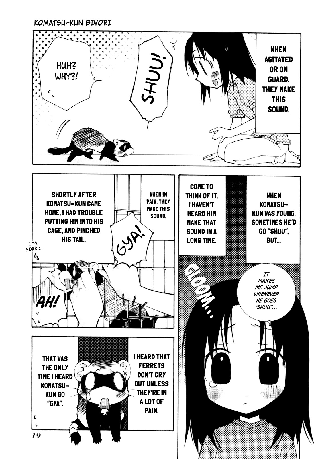 Komatsu-Kun Hiyori - Chapter 3